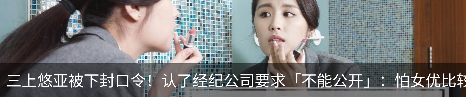 内页banner