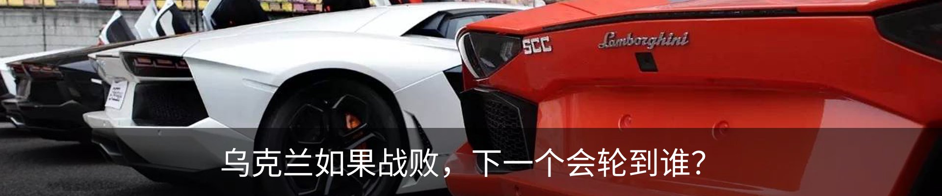 内页banner