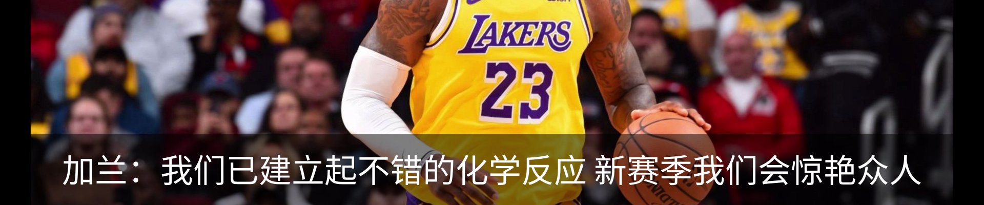内页banner