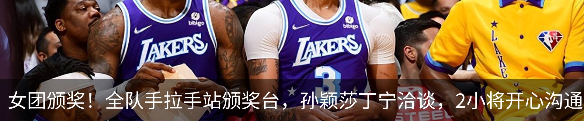 内页banner