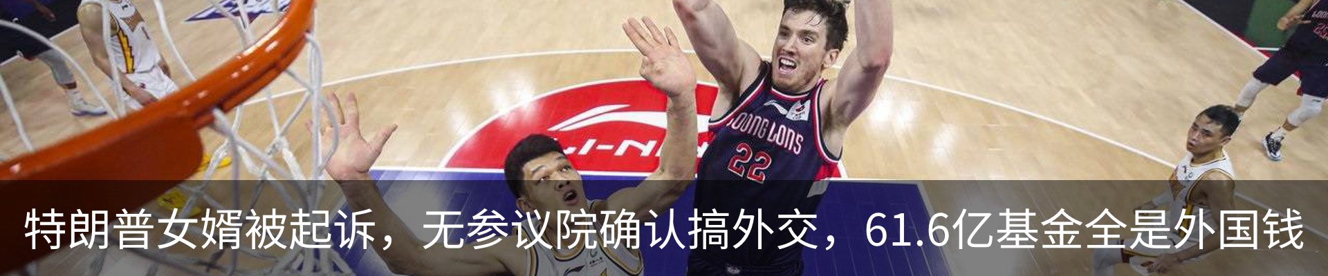 内页banner
