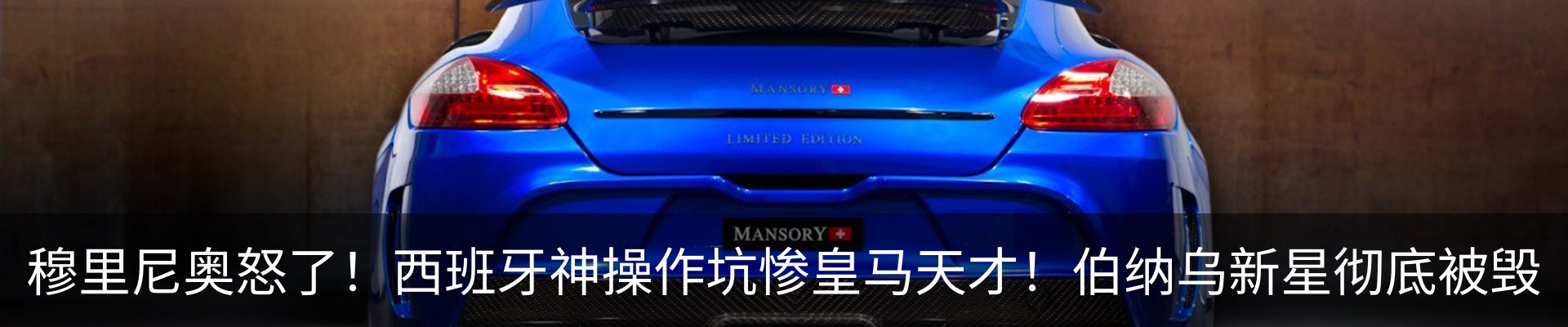 内页banner