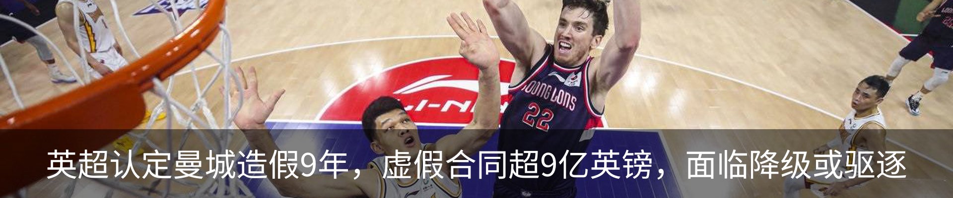 内页banner