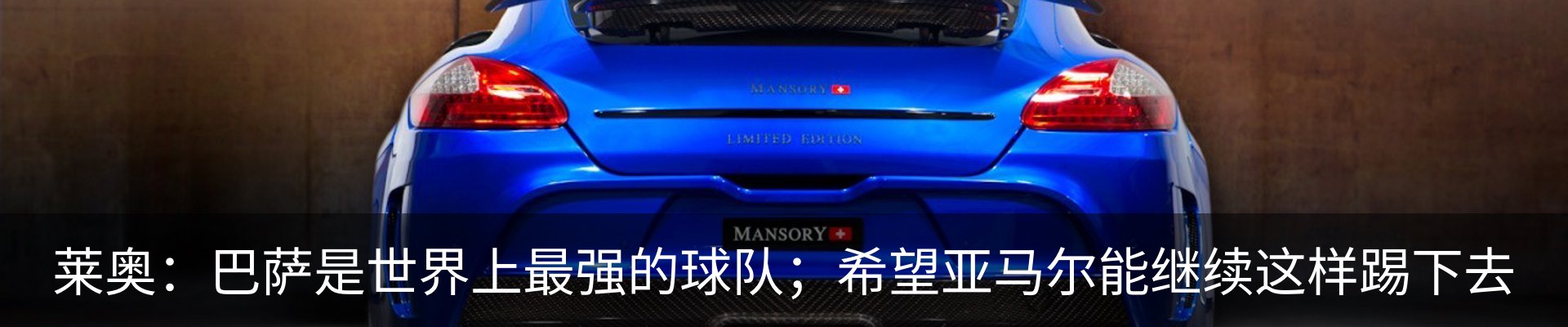 内页banner