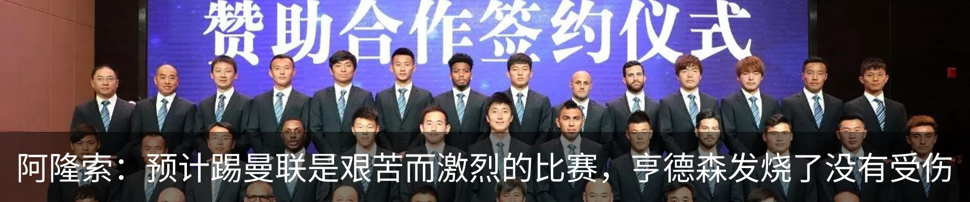 内页banner