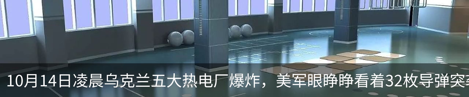 内页banner